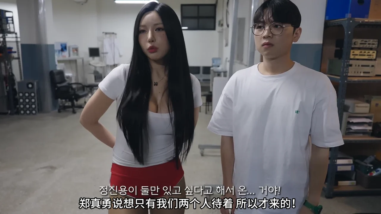 《海豚寄宿学院》EP17：寻找线索 | 简体中文精翻无删减 - 图片 4