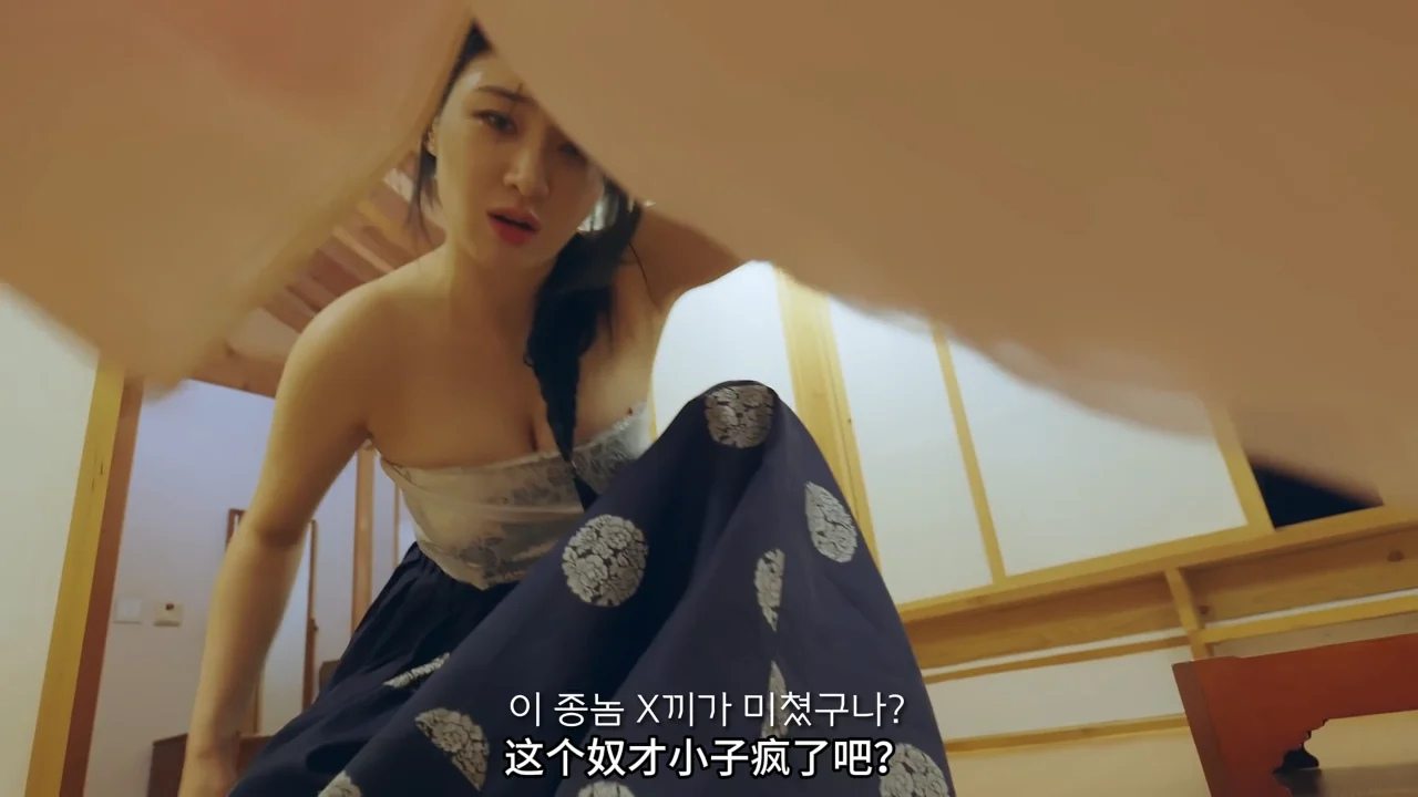 《深闺大小姐》EP2：禁书风波下的姐妹争宠 | 简体中文精翻无删减 - 图片 4