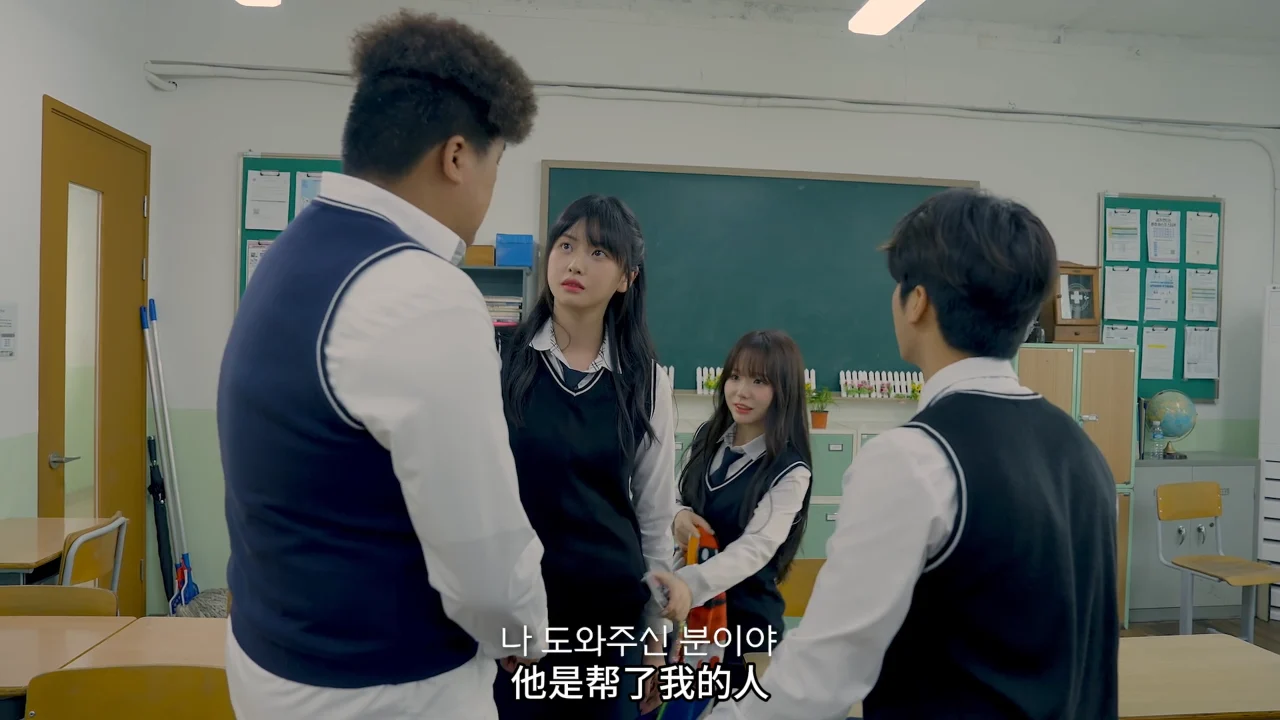 《死宅的恋爱》EP1：错位心动 - 图片 4