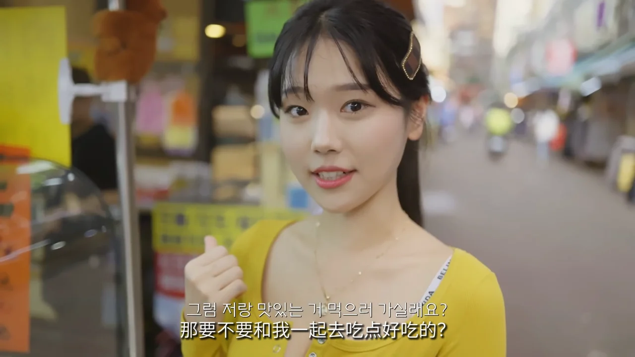 《台湾旅行的滋味》EP1：丢失的房卡 - 图片 4