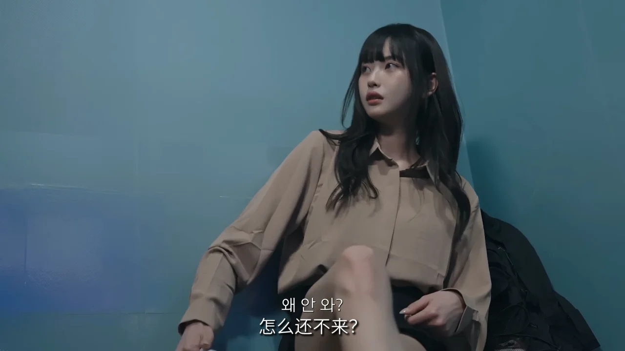 《网红生活》EP1：留在衣服上的唇印 - 图片 4