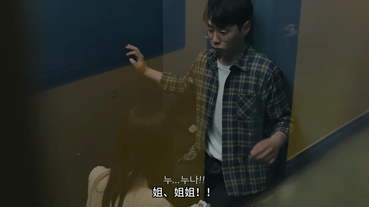 《网红生活》EP2:和网红姐姐一起玩 - 图片 4
