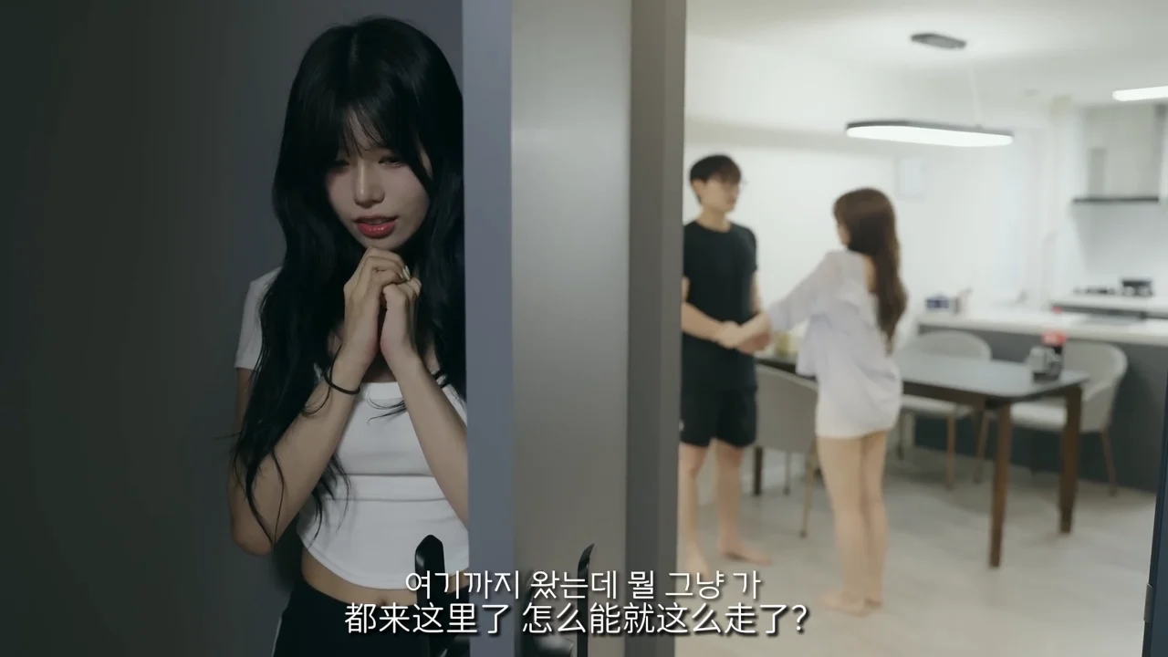 《楼上的噪音》EP2：304号房的真相 - 图片 4