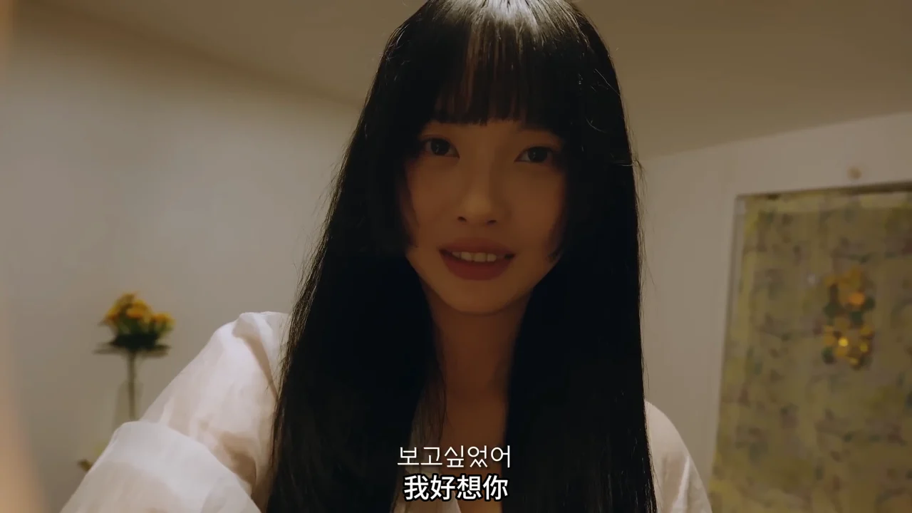 《缩小药丸2》EP8：最后一次告别 | 简体中文精翻无删减 - 图片 4