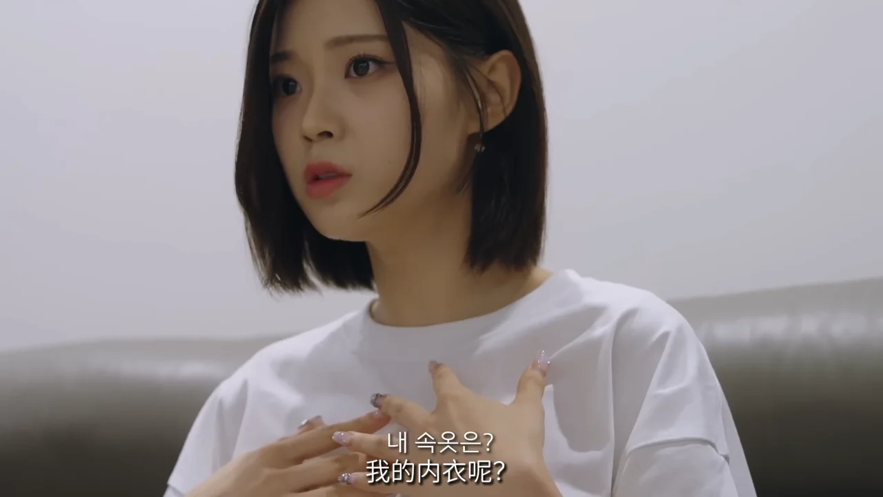 《送外卖之外的恋爱》EP2：帮你换了衣服 - 图片 4