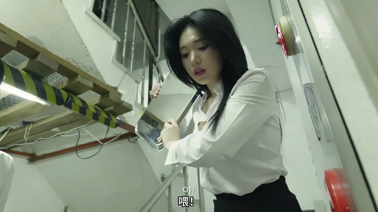 《缩小药丸2》EP9：变大的药 | 简体中文精翻无删减 - 图片 4