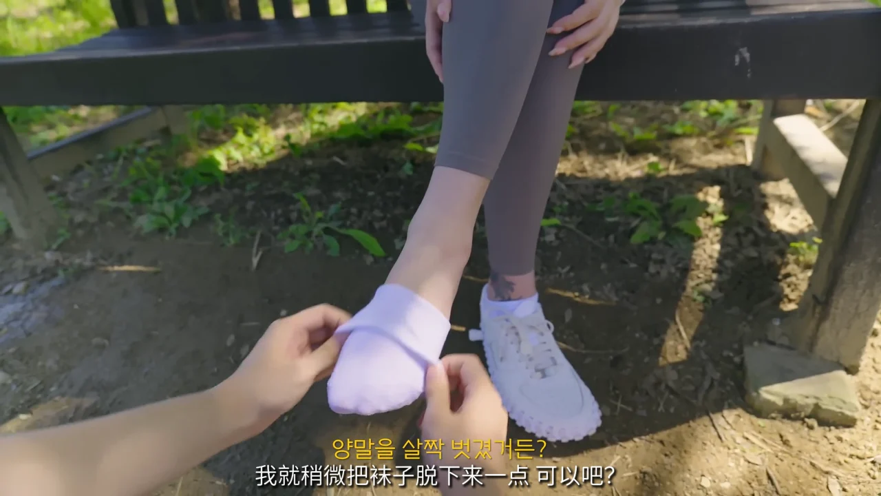 《跑进你的心里》EP1：跑步时遇见暗恋的同事 - 图片 4