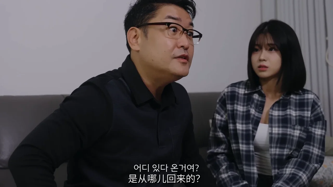 《送外卖之外的恋爱》EP7：第一次见家长就被灌醉 - 图片 4
