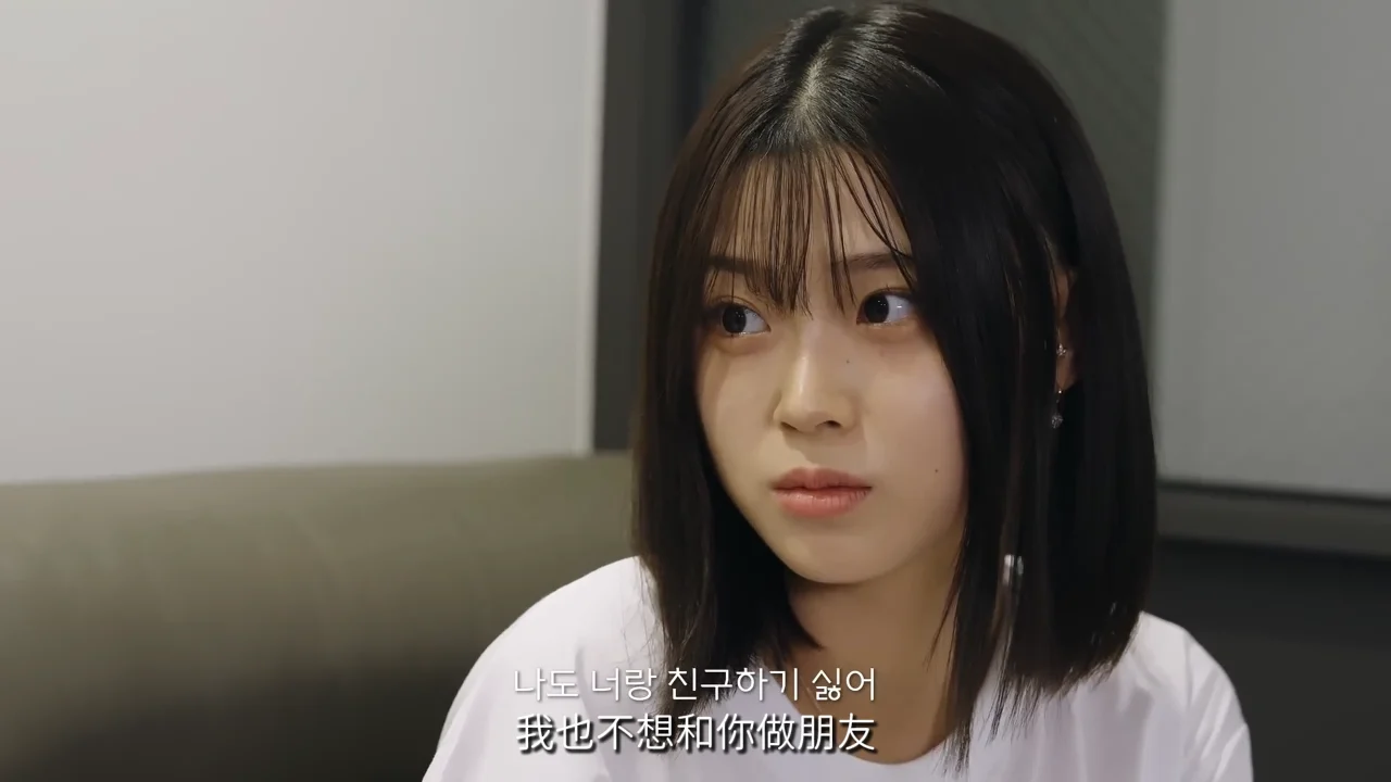《送外卖之外的恋爱》EP10 最终话：不想只是朋友 - 图片 4