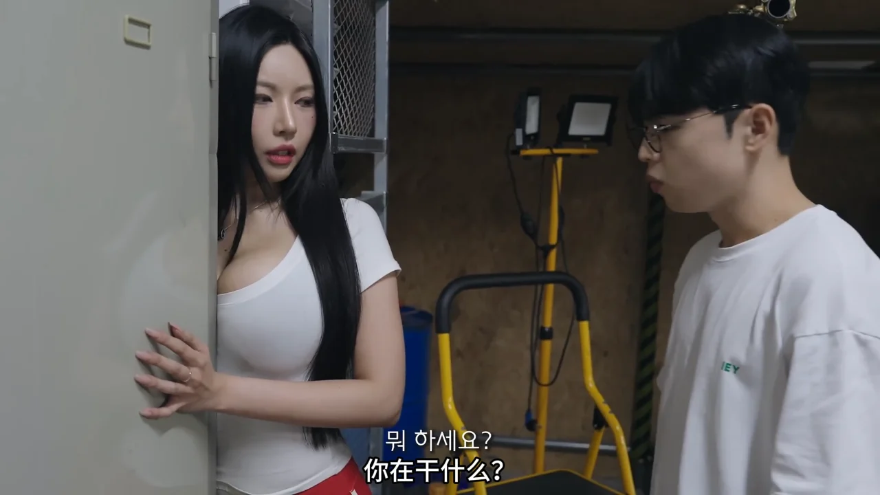《海豚寄宿学院》EP16：黄金校裤传闻 | 简体中文精翻无删减 - 图片 6