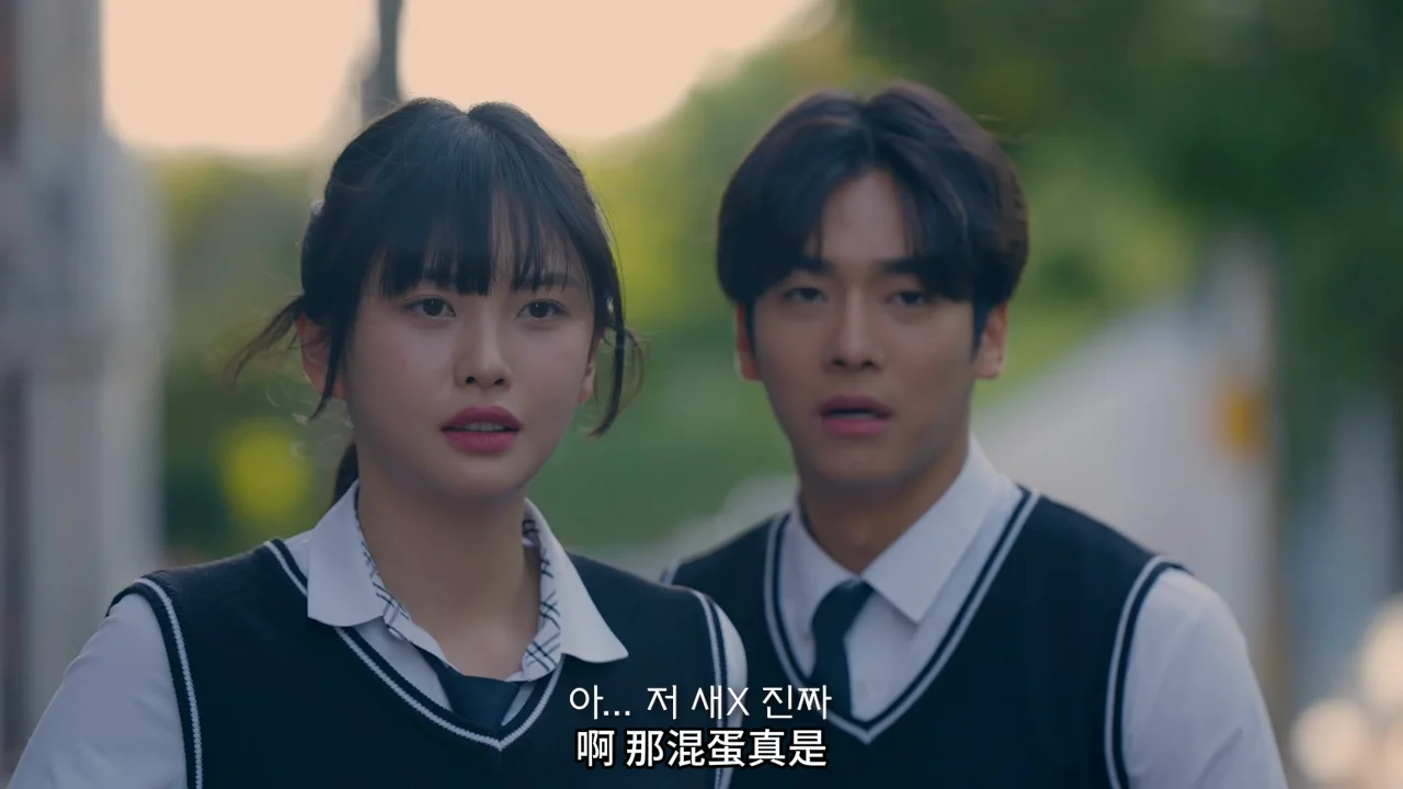 《死宅的恋爱》EP1：错位心动 - 图片 6