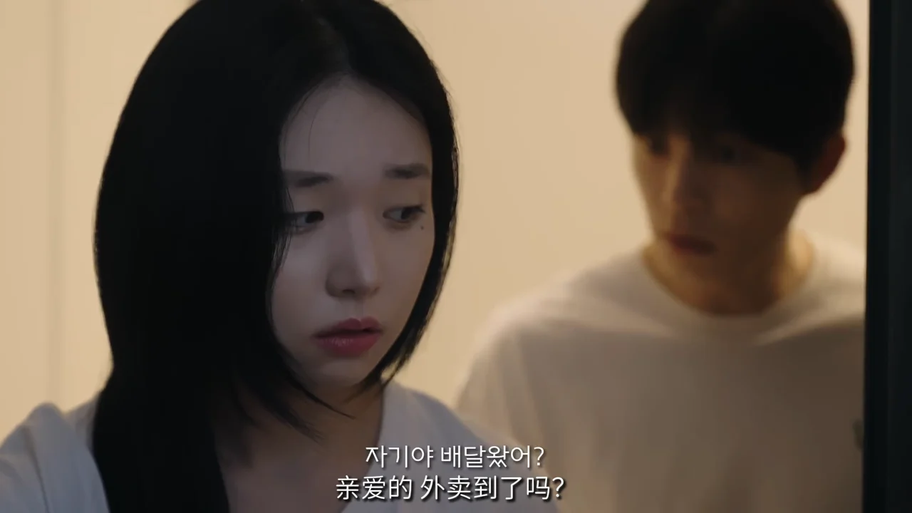 《送外卖之外的恋爱》EP3:前男友的订单 - 图片 6