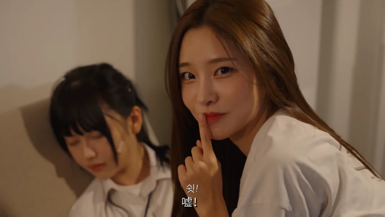 《她爱她》EP1:他爱她? - 图片 6