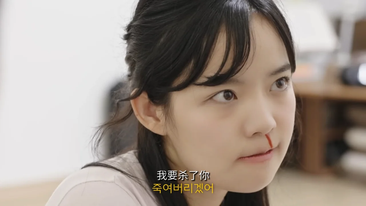 《和老板一起做情侣瑜伽》EP1:我和老板被迫组成情侣搭档 - 图片 6