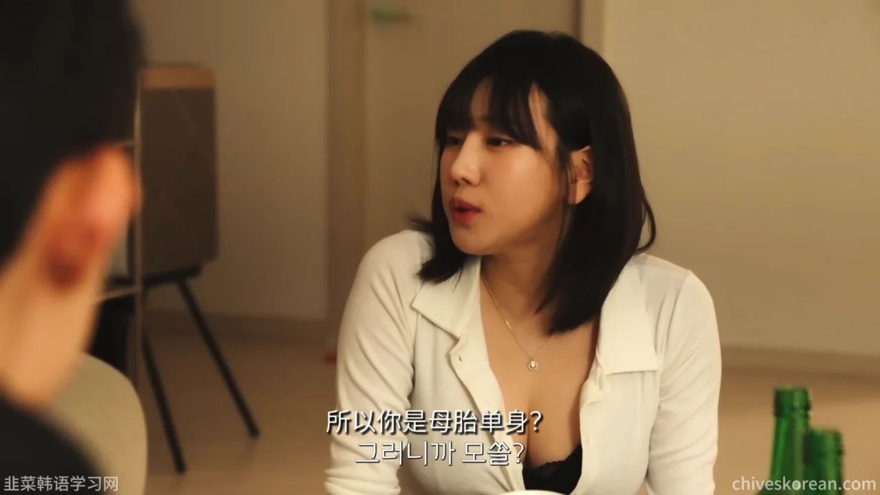《高跟鞋精灵》EP7:最后一个愿望该给谁 - 图片 6