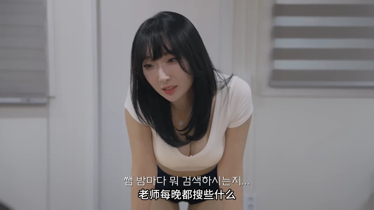 《海豚寄宿学院》EP2:B班新老师 | 简体中文精翻无删减 - 图片 6