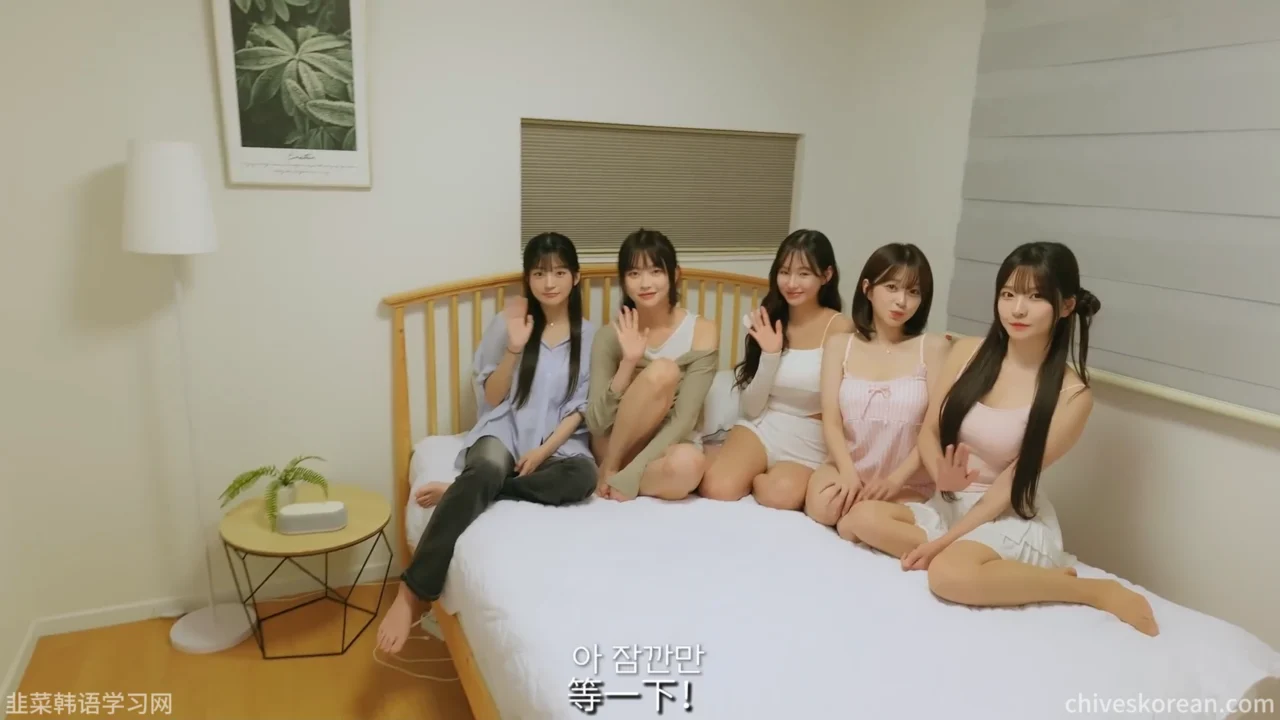 《全是女人的合租屋》EP4：合租屋的集体秘密 - 图片 7