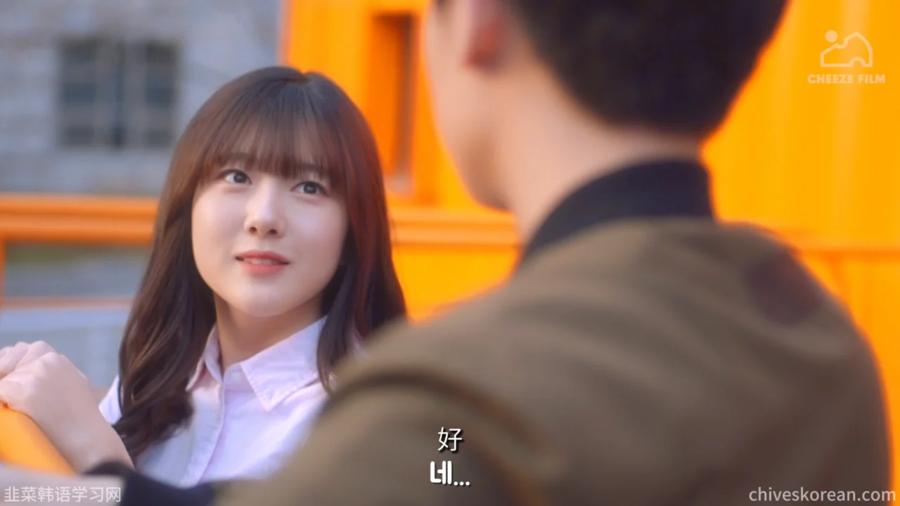 《温度·邂逅》EP6 最终话：重新开始 - 图片 7