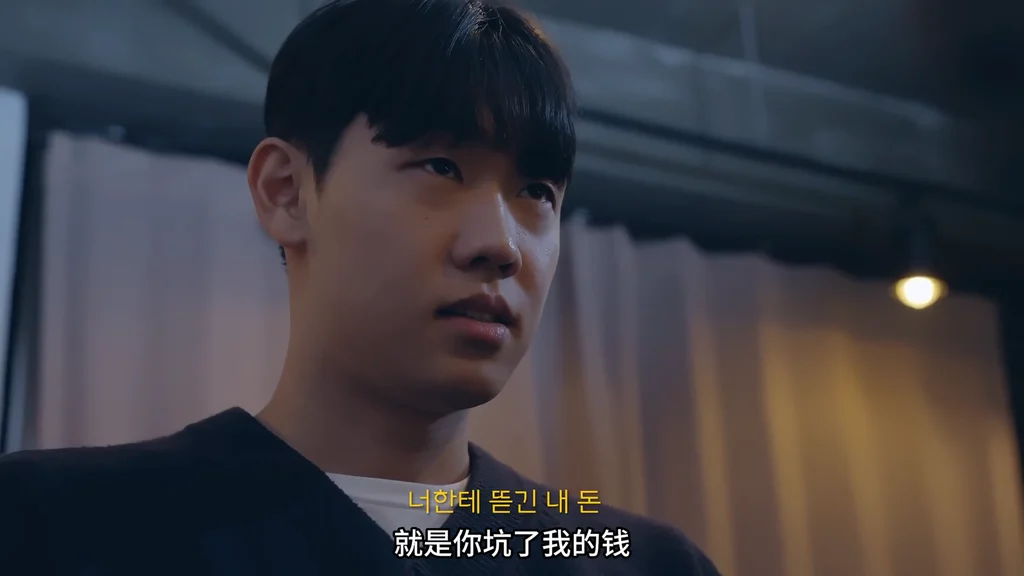 《租赁女友》EP5：又见前女友 - 图片 4