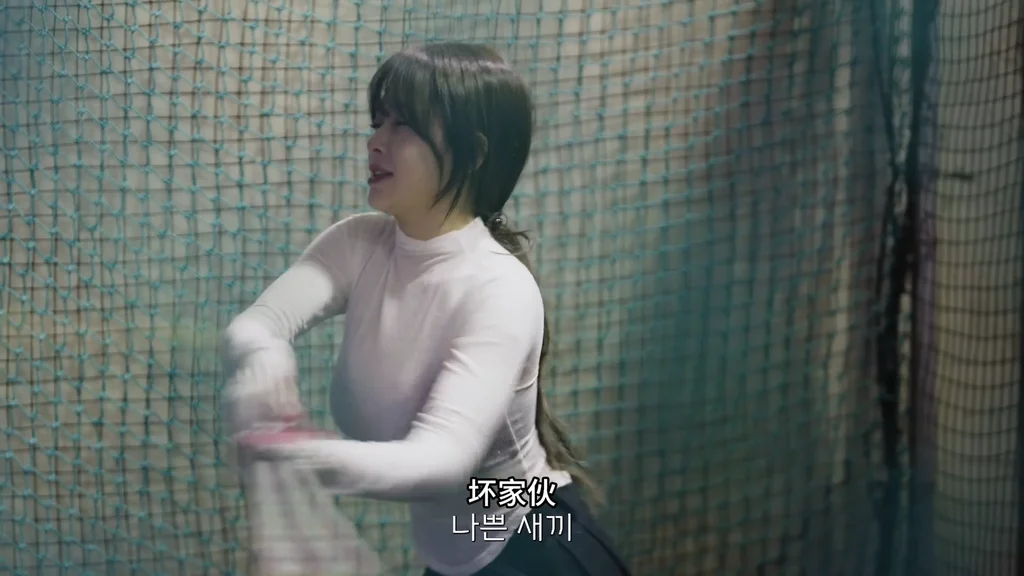 《租赁女友》EP7：归还的账单 - 图片 4