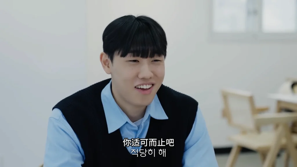 《租赁女友》EP12 最终话：彼此的慰藉 - 图片 4
