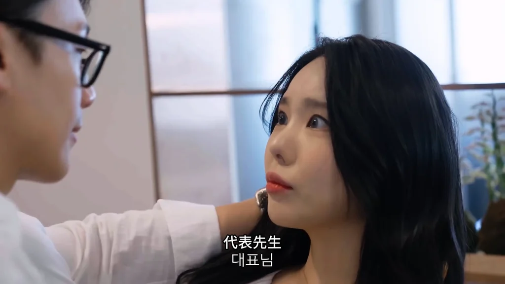 《禁欲系男友》EP5：原来这都是真的… - 图片 4