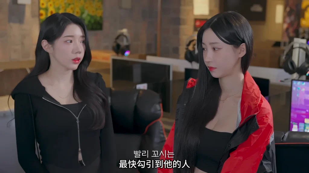 《网吧的故事：曾经的不良少女》EP1：被不良少女认出来 - 图片 4