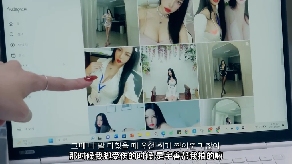 《Milk商社》EP4：也跟我做吧 - 图片 4