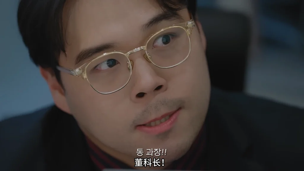 《Milk商社》EP5：两个女人喜欢我？ - 图片 4