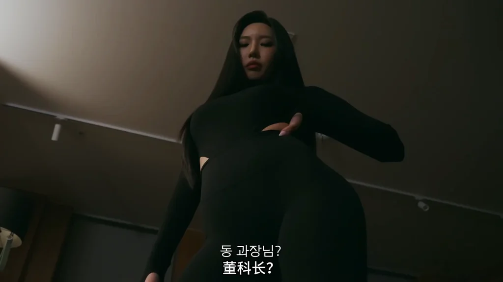 《Milk商社》EP8：营救崔代理 - 图片 4