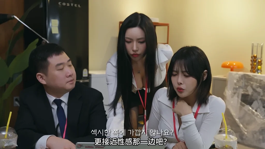 《Milk商社》EP9：董科长的嫉妒 - 图片 4