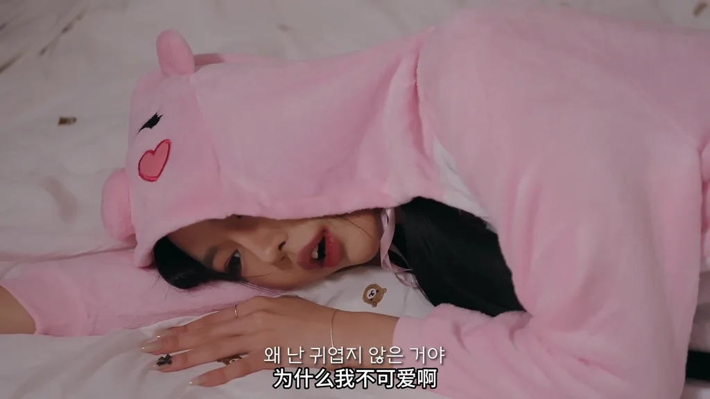 《Milk商社》EP10：我哪里不可爱嘛？ - 图片 4