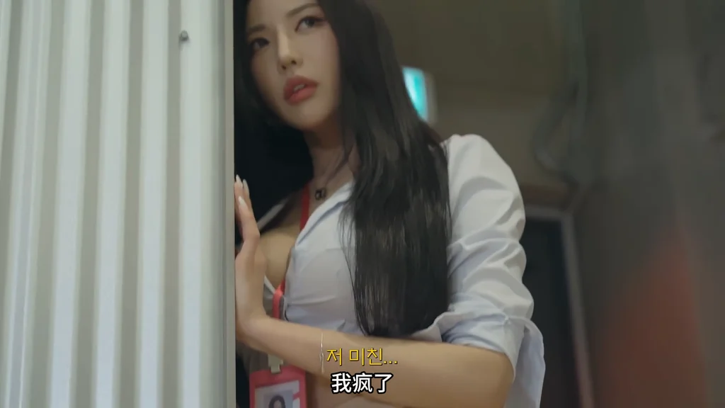 《Milk商社》EP15：董科长去相亲 - 图片 4