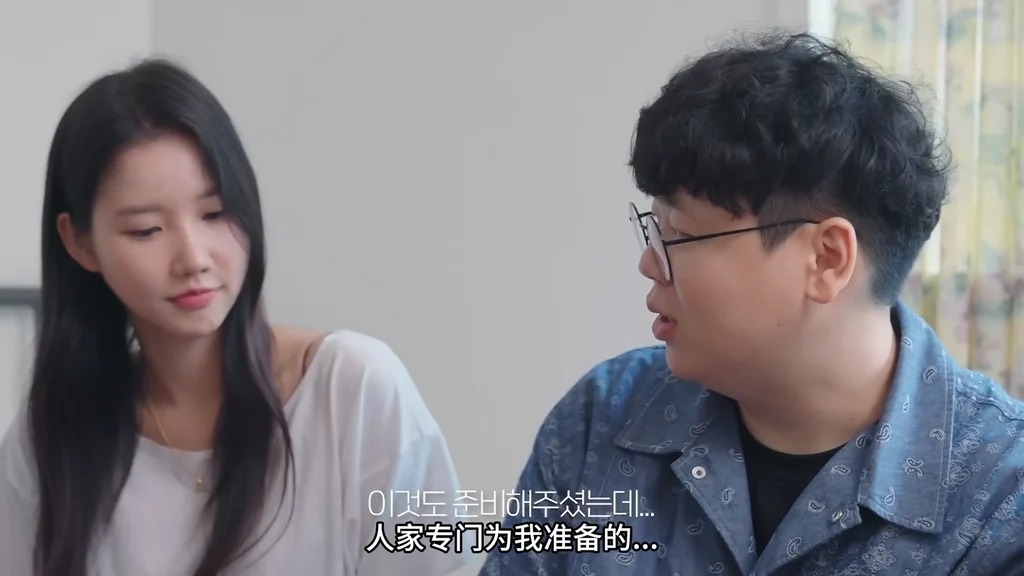 《来我家看猫吗？ 》EP2：拍点有意思的东西吧 - 图片 4