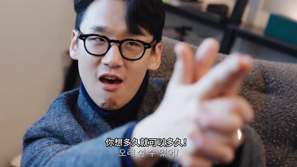 《禁欲系男友》EP10 ：最终话：你能坚持多久？ - 图片 4