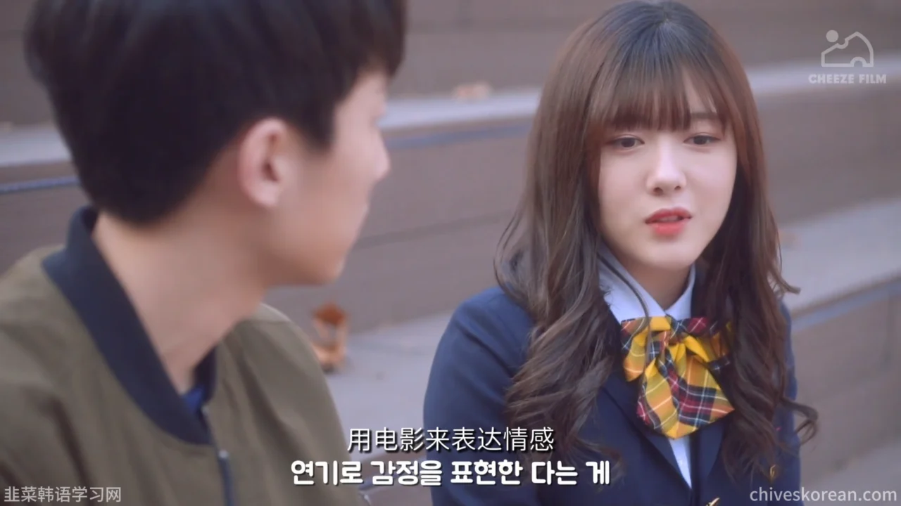 《温度·邂逅》EP6 最终话：重新开始 - 图片 4