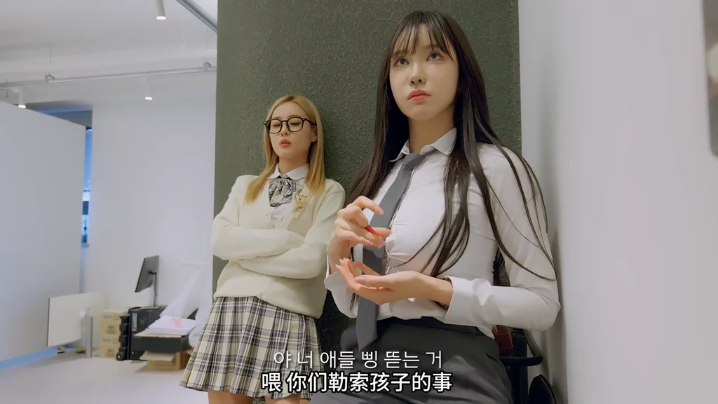 《补习班的故事》EP1：半个身高的补习生 | 简体中文精翻无删减 - 图片 4