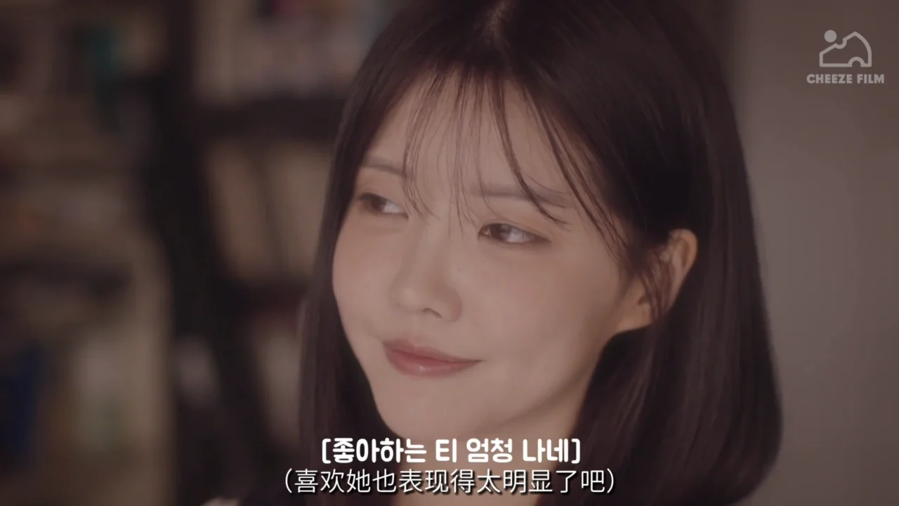 《温度·邂逅》EP4：金振哲的故事 - 图片 4