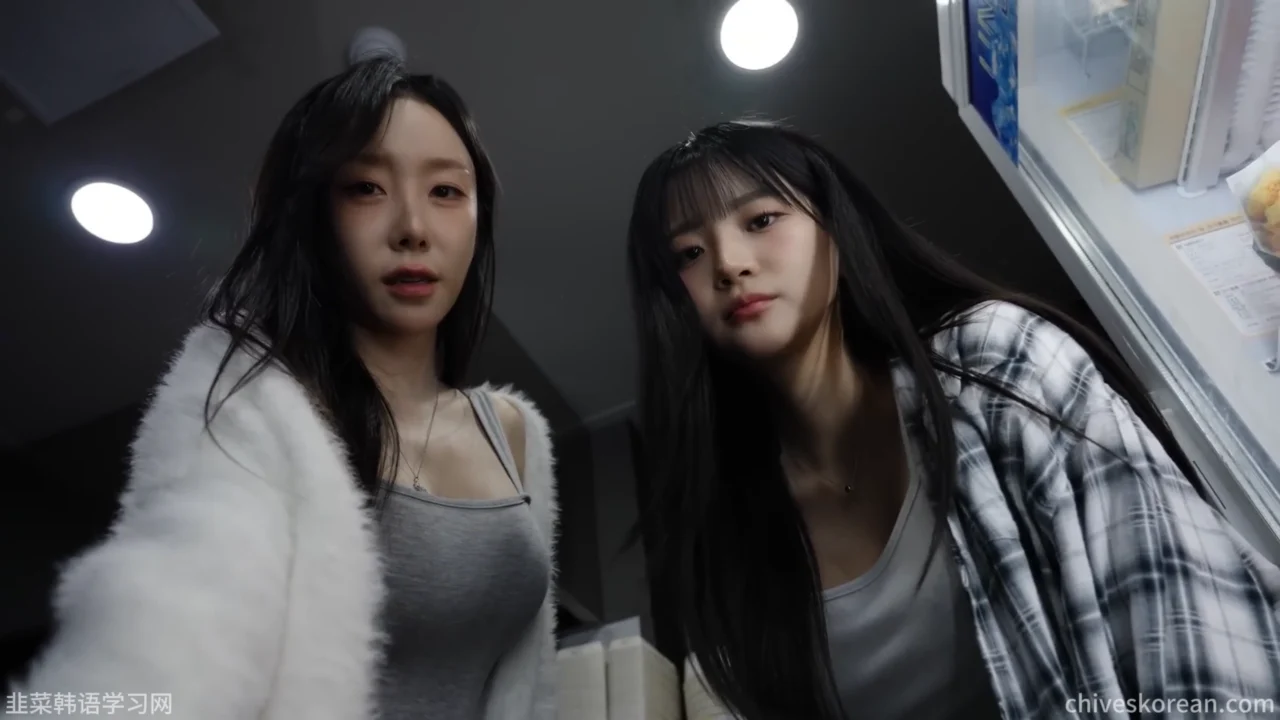 《守护网吧姐姐们》EP1：藏进网吧的天堂