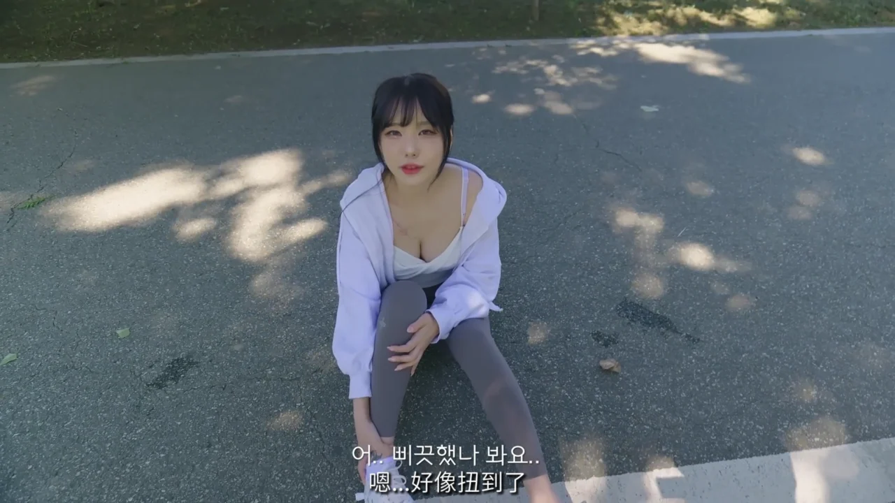 《跑进你心里》EP1：跑步时遇见暗恋的同事 - 图片 2