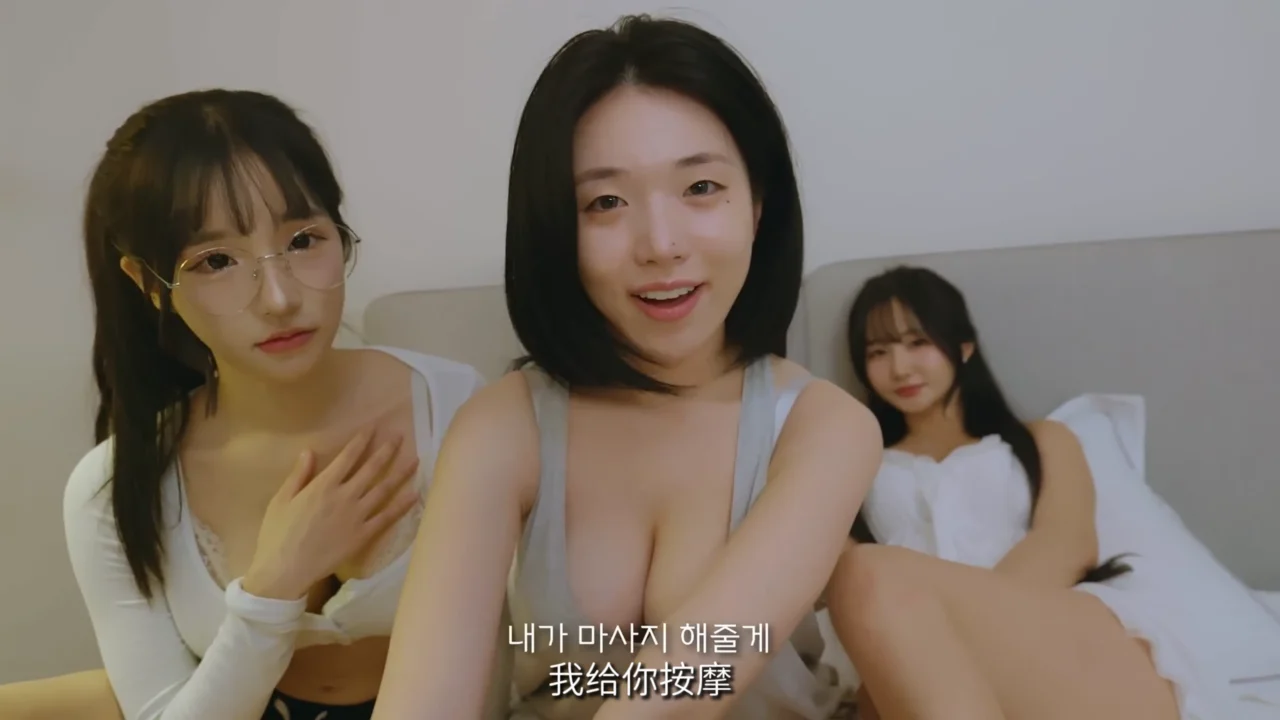 《七等分的新娘》EP2：今晚和谁一起睡？ - 图片 2