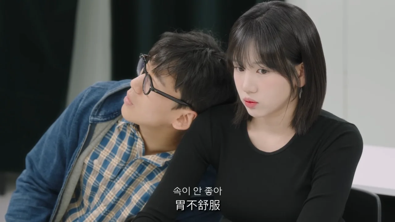 《三角关系》EP1：系活动室里那条神秘裤子 - 图片 2