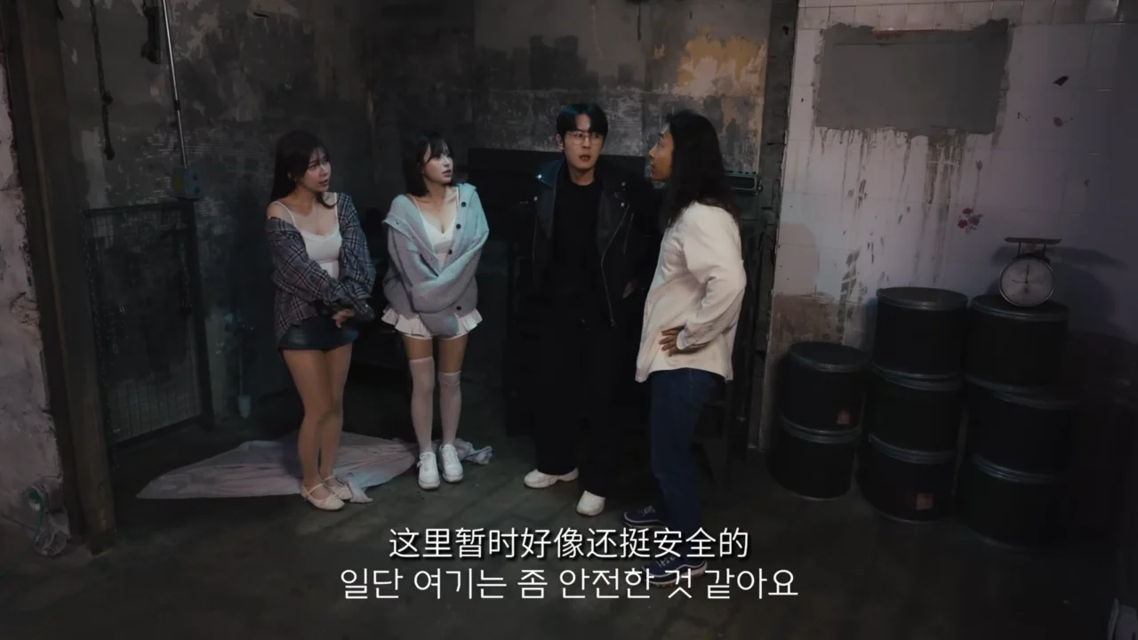 《丧尸末日》EP1：我的三对一梦想 - 图片 2