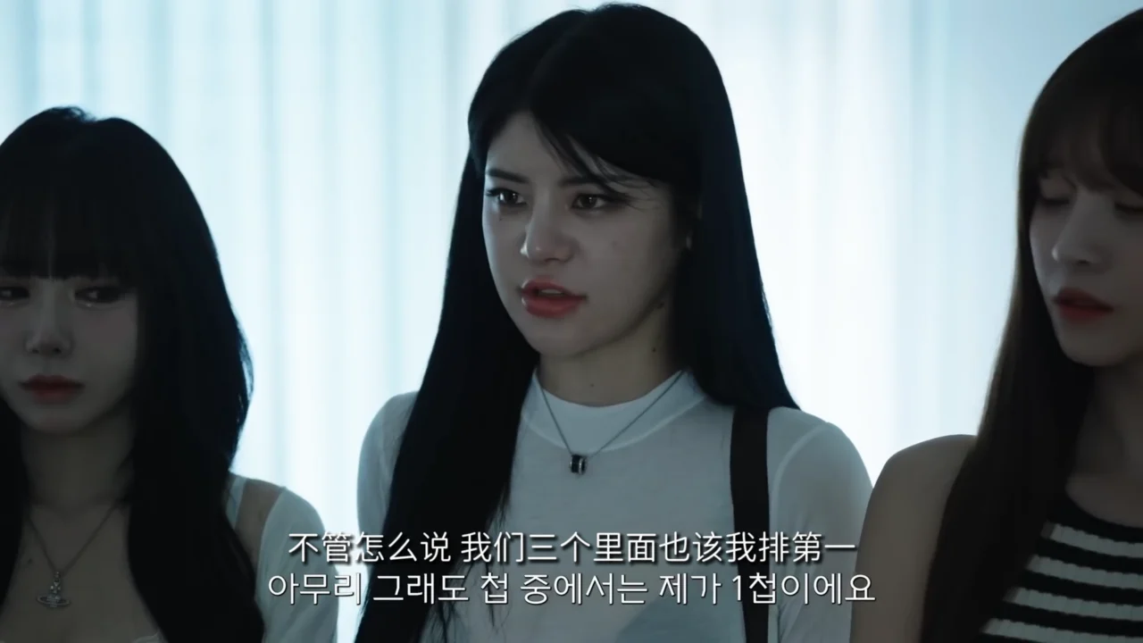 《强制结婚计划》EP6：四位妻子今晚要决出第一名 - 图片 2