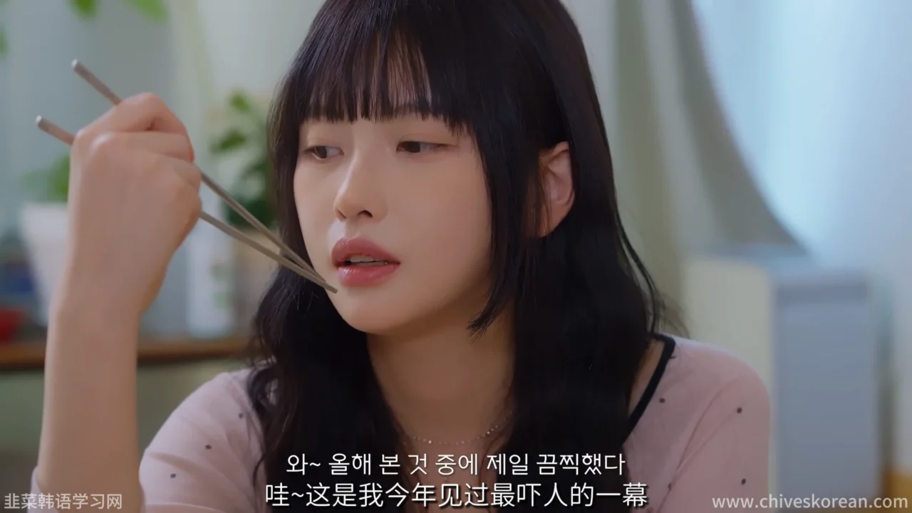 《姐姐的朋友》EP1：姐姐的朋友还记得九年前那个吻 - 图片 2