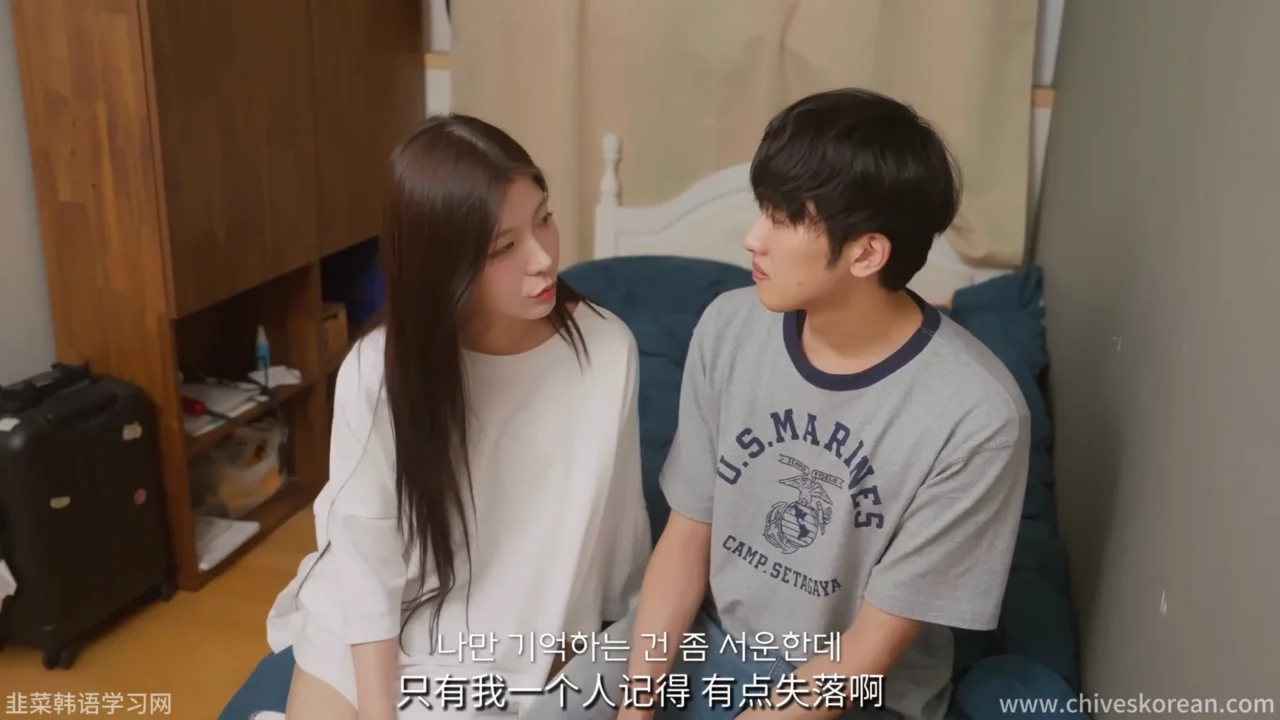 《姐姐的朋友》EP2：我这里还有很多糖 - 图片 2