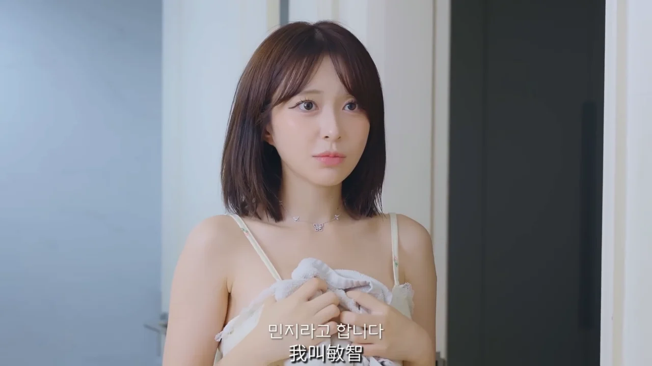 《妹妹的朋友》EP1：妹妹不在家她约我单独喝酒 - 图片 2