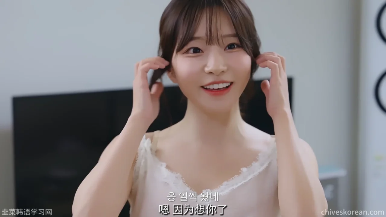 《朋友的女朋友》EP1：朋友女友搬家的那一天 - 图片 2