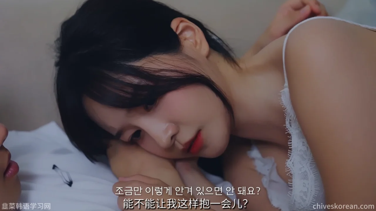 《朋友的女朋友》EP2：你的理想型不是我吗 - 图片 2