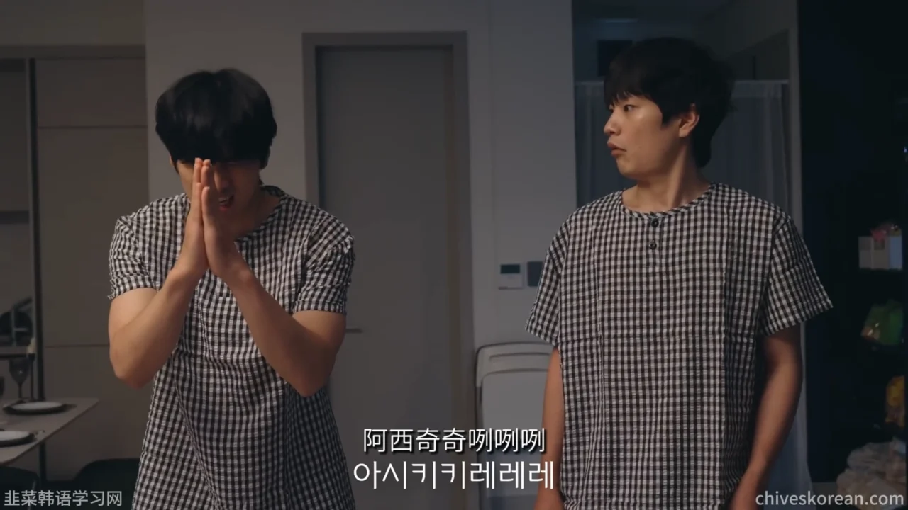 《传教姐姐》EP2：加入教会才发现爱也要先交钱 - 图片 2